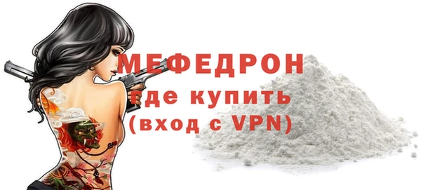 шишки Гусев