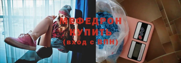 шишки Гусев