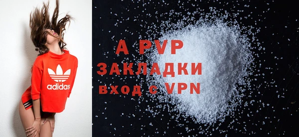 эйфоретик Гусиноозёрск