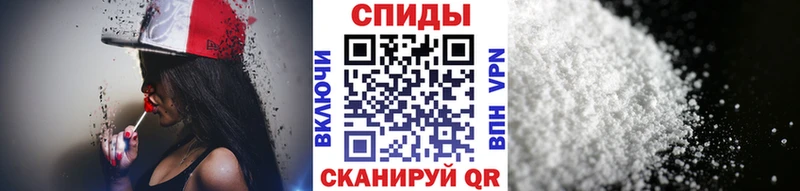 Купить где  Липки  Метамфетамин Декстрометамфетамин 99.9% 