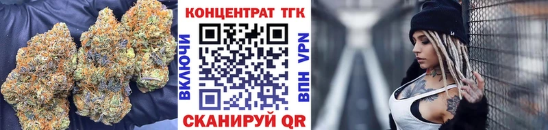 Купить закладки  Липки  ТГК THC oil 